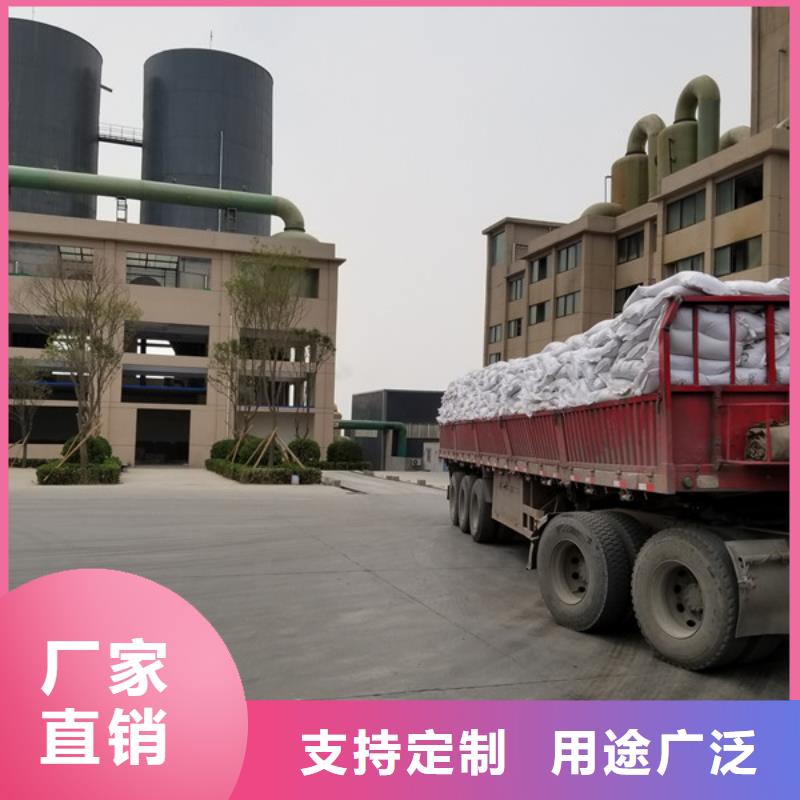 活性炭,聚丙烯酰胺通過(guò)檢測(cè)