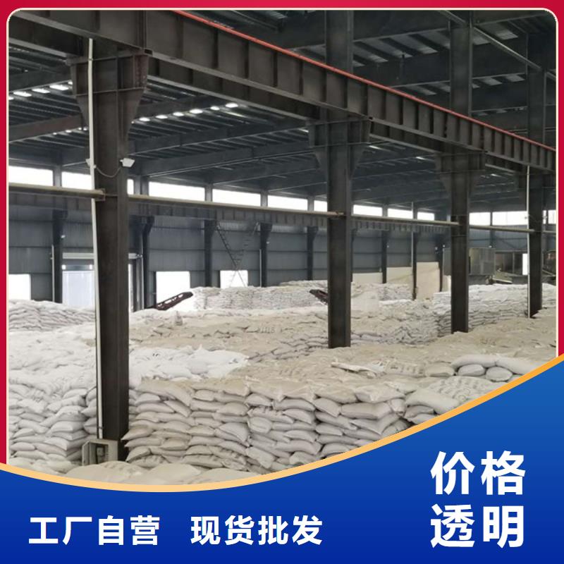 活性炭,聚丙烯酰胺通過(guò)檢測(cè)