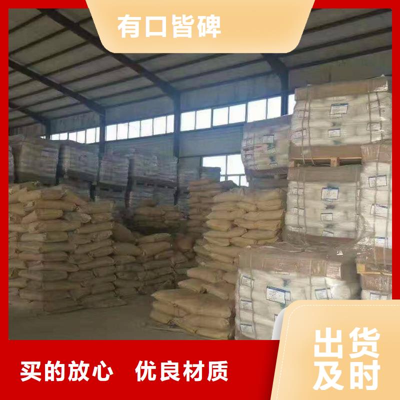 活性炭,聚丙烯酰胺通過(guò)檢測(cè)