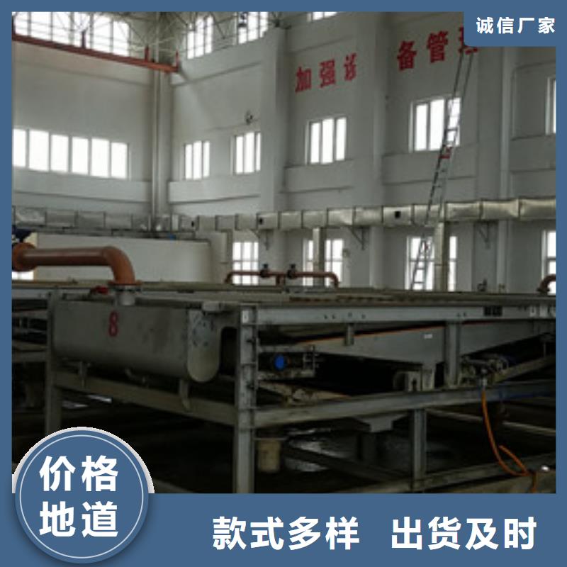 乙酸鈉蜂窩六角斜管實力大廠家