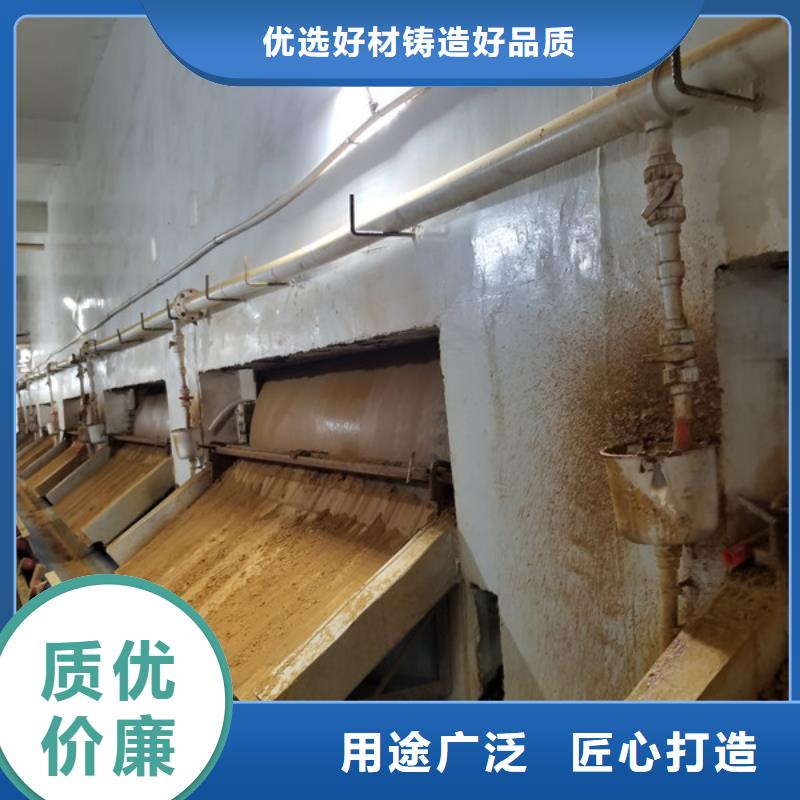 乙酸鈉,聚合氯化鋁產(chǎn)品參數(shù)