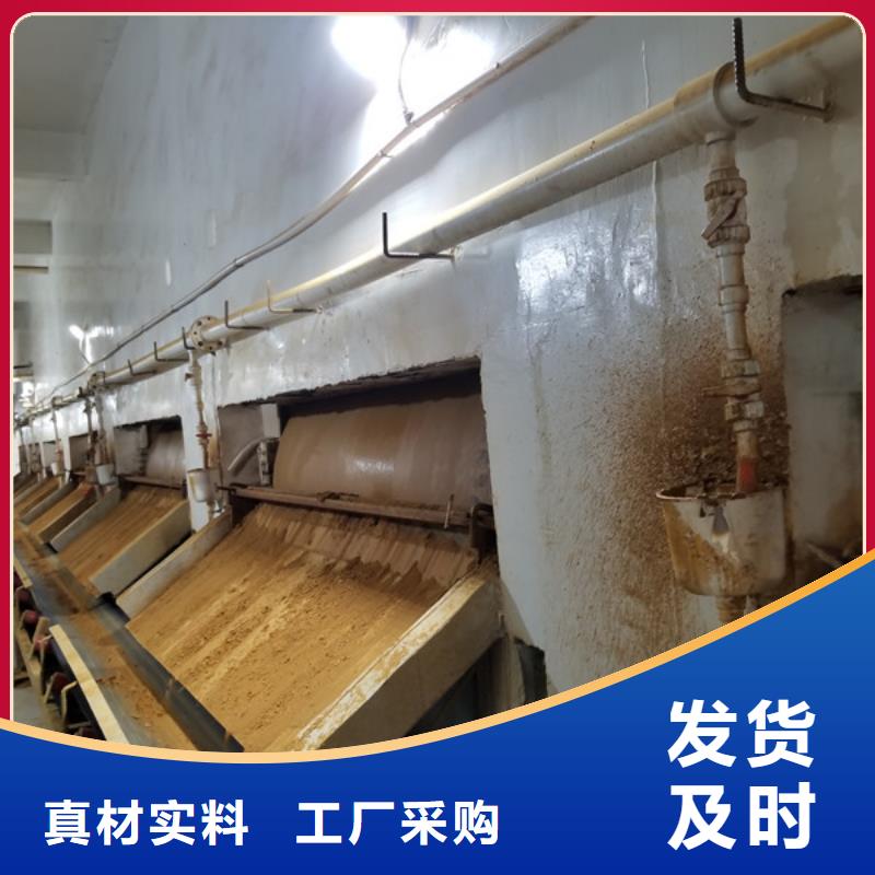 乙酸鈉產(chǎn)品細(xì)節(jié)