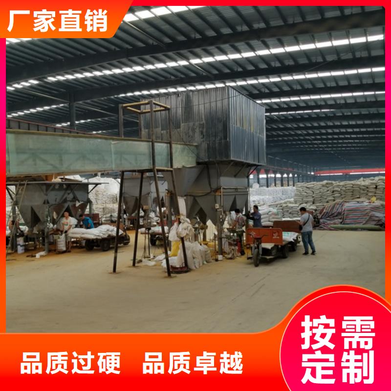 國標乙酸鈉廠家-質(zhì)量可靠