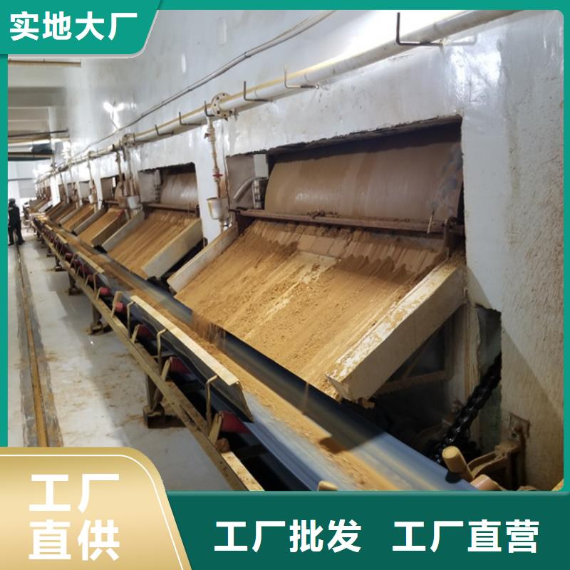 乙酸鈉粉狀活性炭供應(yīng)商