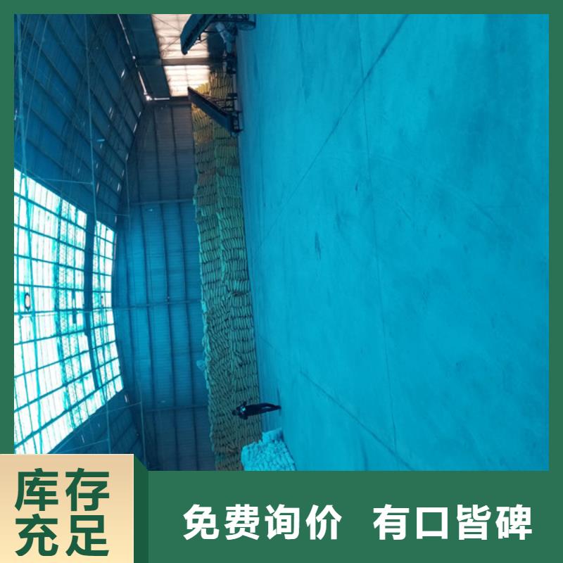 醋酸钠乙酸钠-醋酸钠乙酸钠保质