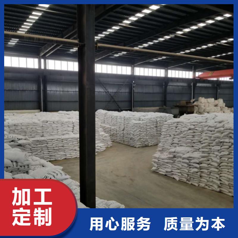 乙酸钠产品细节