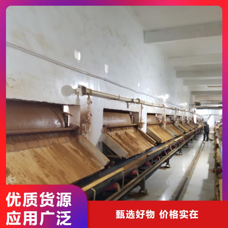 乙酸鈉曝氣池掛膜填料超產(chǎn)品在細(xì)節(jié)