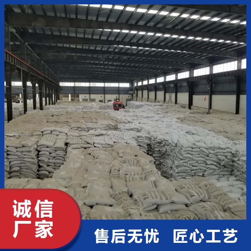 乙酸钠产品细节