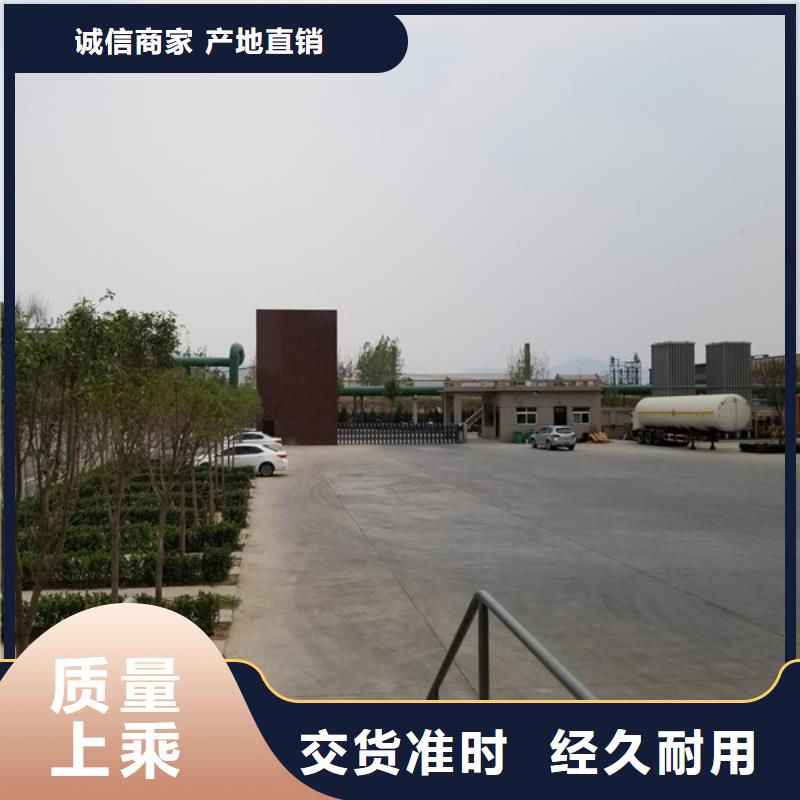 醋酸鈉乙酸鈉今日?qǐng)?bào)價(jià)
