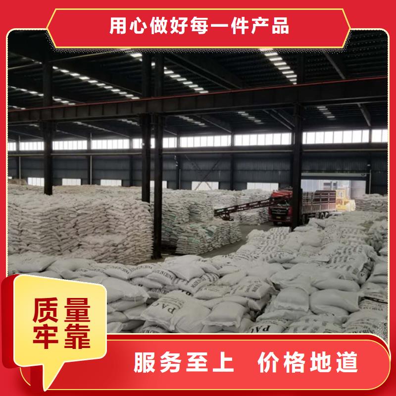 定做乙酸鈉的當(dāng)?shù)貜S家