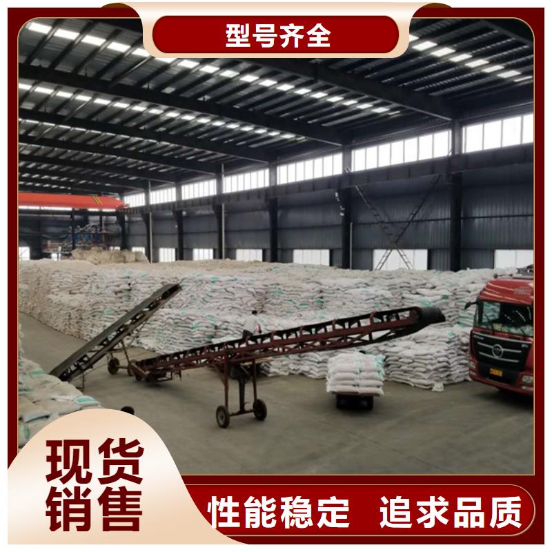 醋酸鈉乙酸鈉品質(zhì)放心