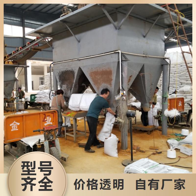 乙酸鈉-四水氯化亞鐵源頭工廠