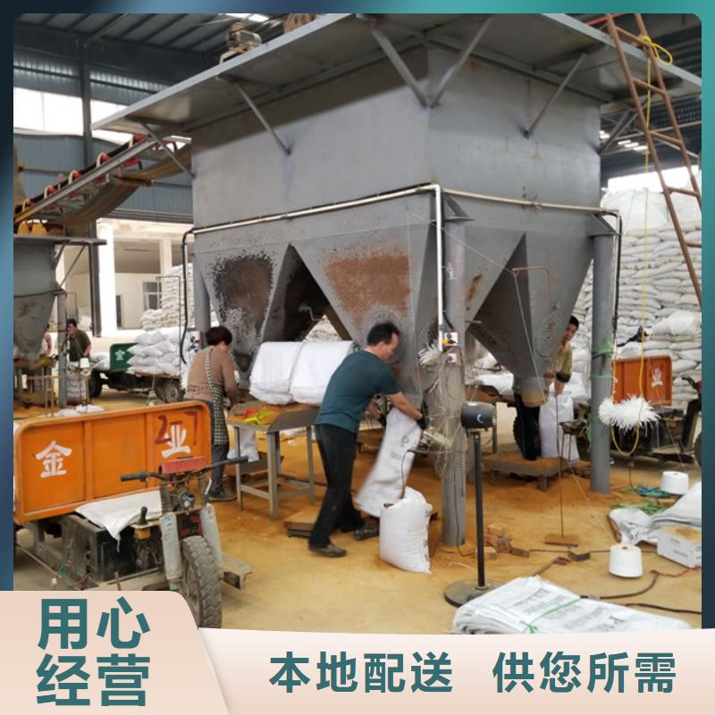 乙酸鈉_【污泥脫水劑】設(shè)計(jì)制造銷售服務(wù)一體