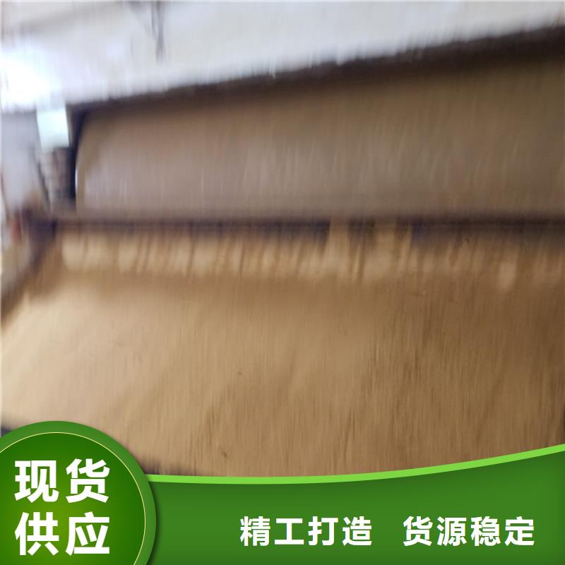 乙酸钠粉状活性炭供应商
