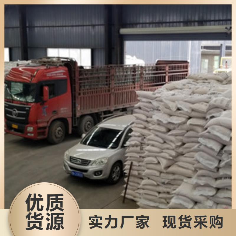 60%乙酸鈉源頭廠家
