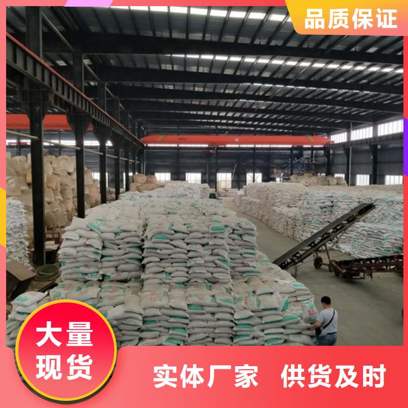乙酸鈉蜂窩六角斜管實力大廠家