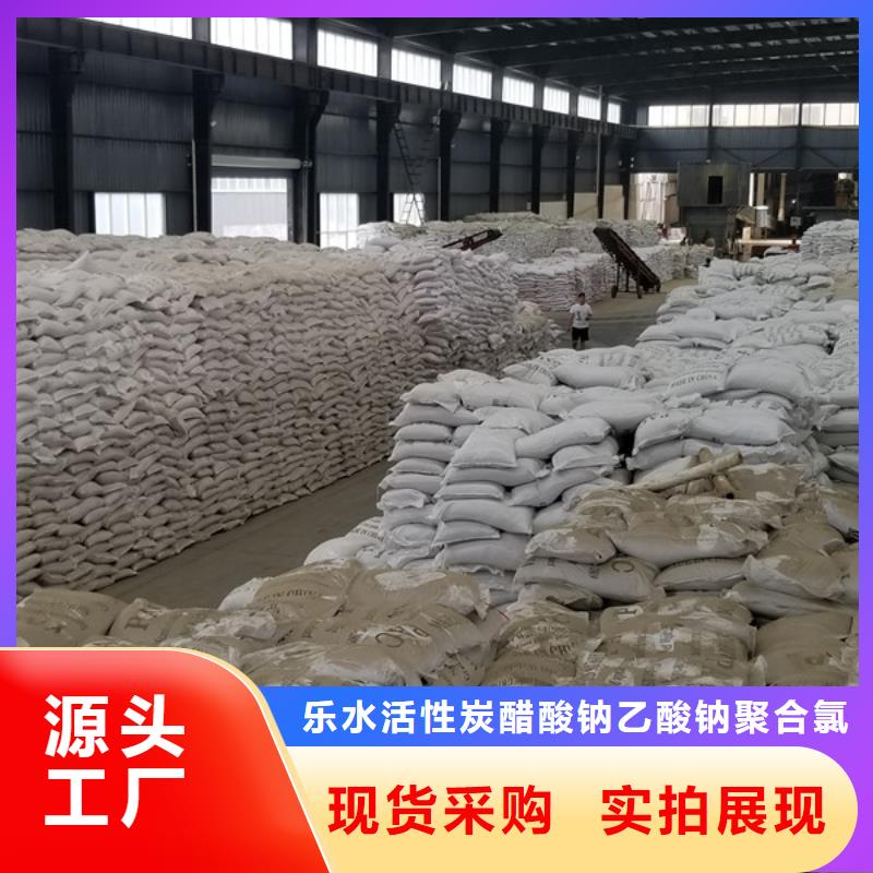 乙酸鈉橡膠接頭高品質(zhì)誠信廠家