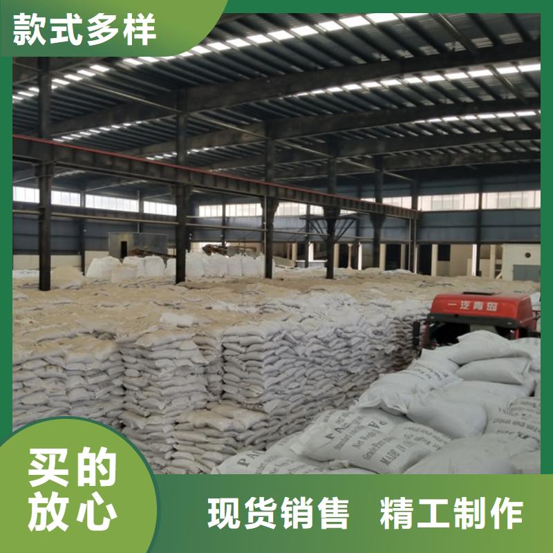 乙酸鈉聚合硫酸鐵現(xiàn)貨歡迎來廠考察
