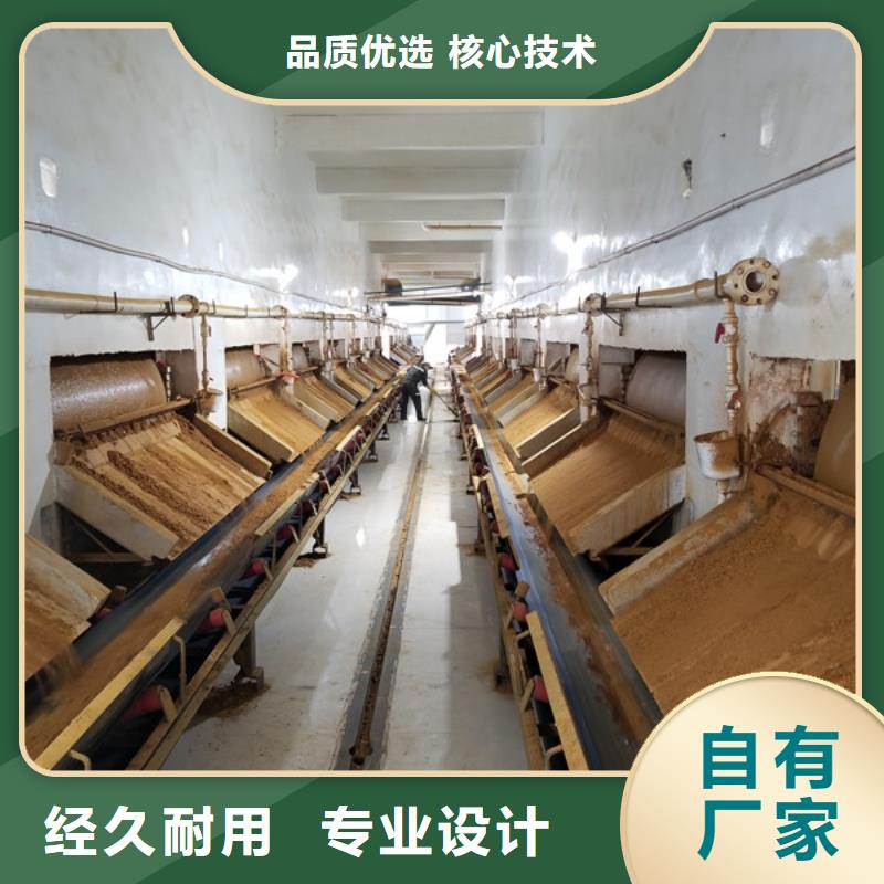 乙酸鈉-四水氯化亞鐵源頭工廠