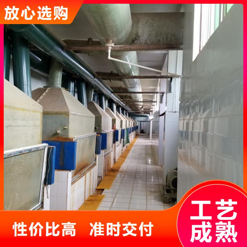 乙酸鈉,聚合氯化鋁產(chǎn)品參數(shù)