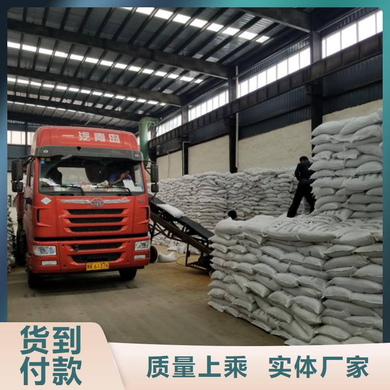 乙酸鈉粉狀活性炭供應(yīng)商