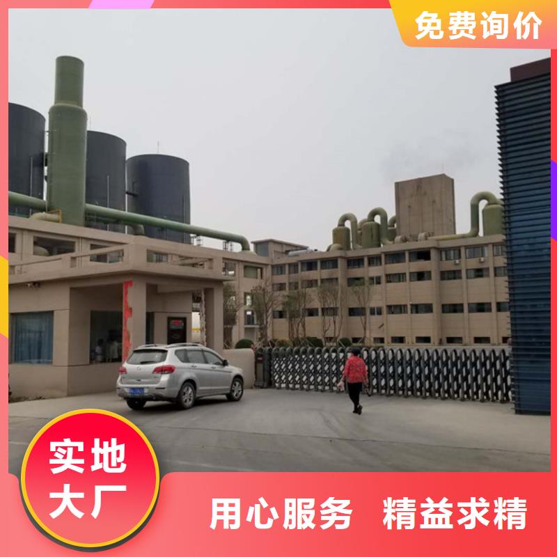 乙酸鈉蜂窩六角斜管實力大廠家