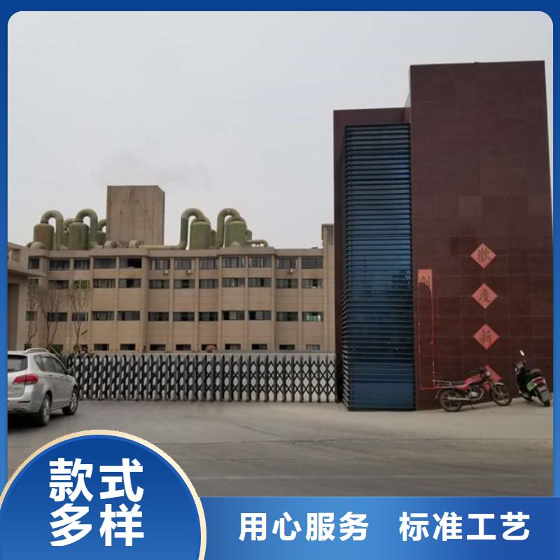 乙酸鈉粉狀活性炭供應(yīng)商