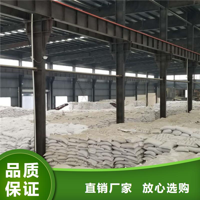 乙酸鈉-四水氯化亞鐵源頭工廠