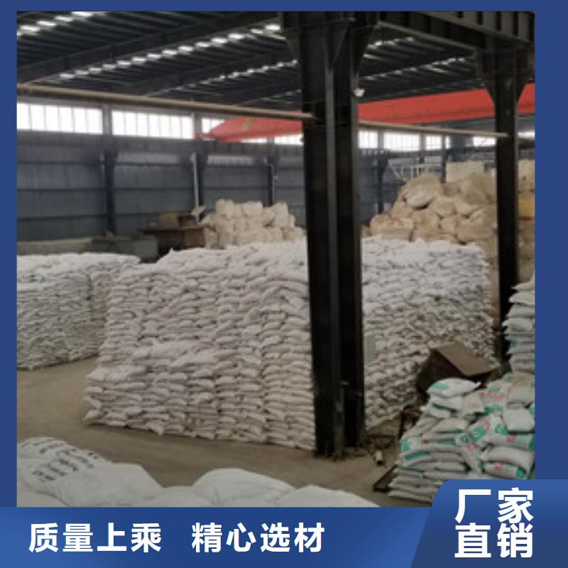 醋酸鈉乙酸鈉品質(zhì)放心
