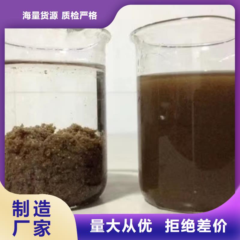 品牌的58%-60%乙酸鈉公司