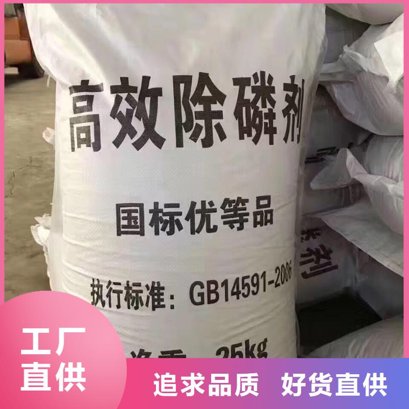 60%乙酸鈉源頭廠家