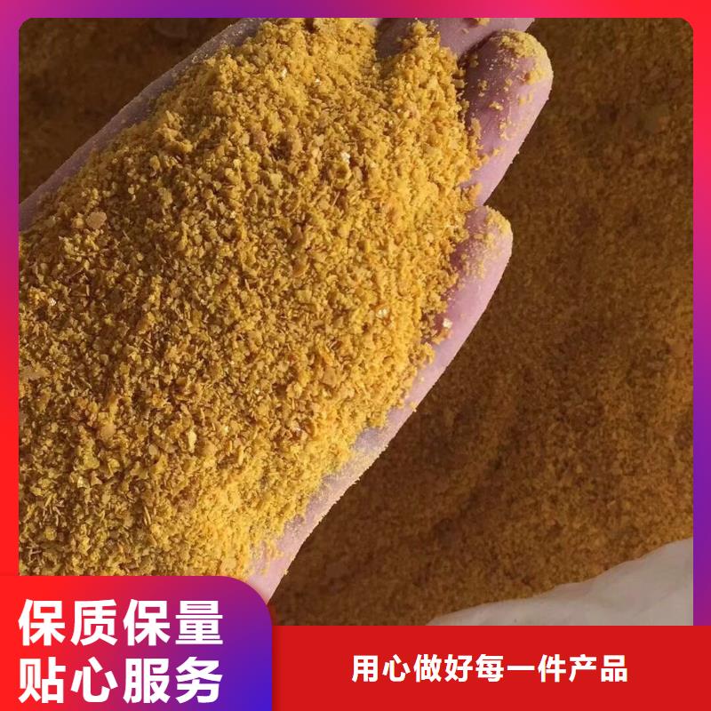 醋酸鈉乙酸鈉品質(zhì)放心