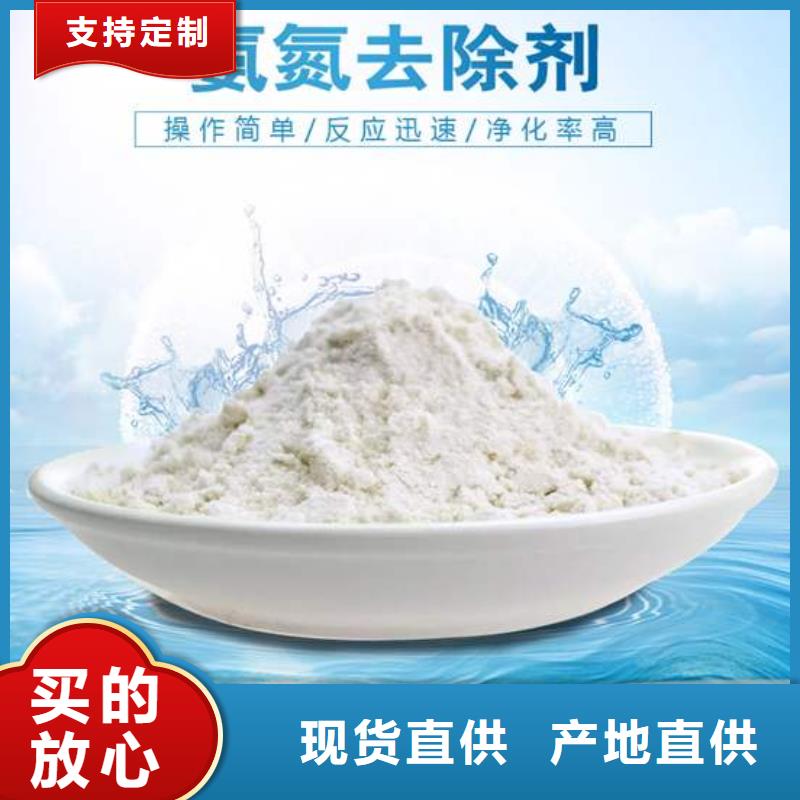 60%乙酸鈉源頭廠家