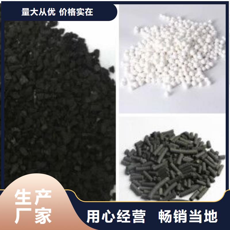 乙酸鈉-乙酸鈉廠家、品牌