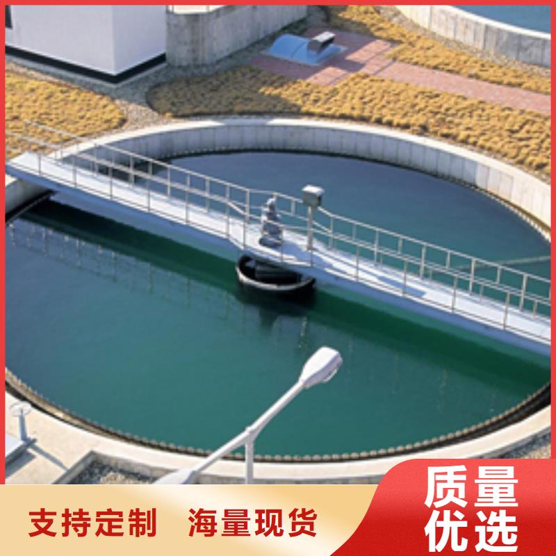 定做乙酸鈉的當(dāng)?shù)貜S家