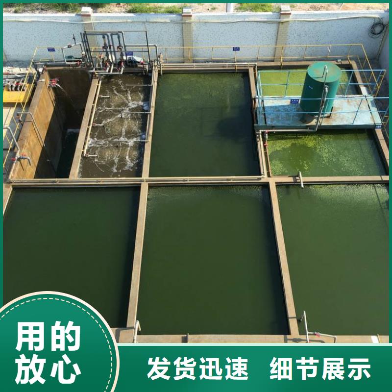 乙酸钠聚合硫酸铁现货欢迎来厂考察