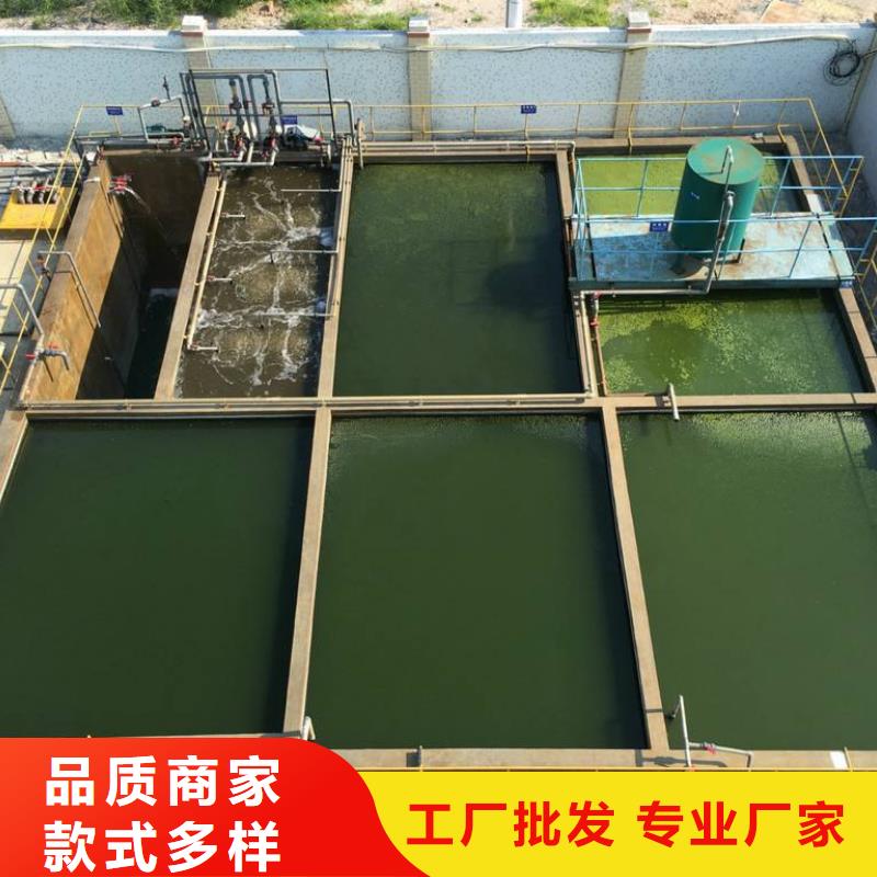 乙酸鈉-四水氯化亞鐵源頭工廠