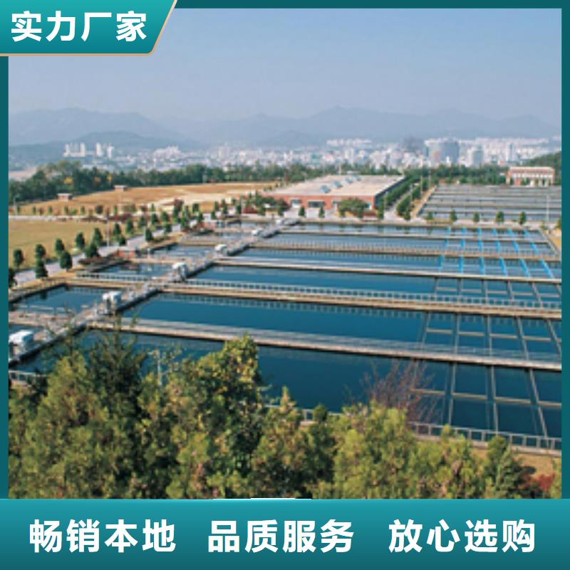 乙酸鈉聚合硫酸鐵現(xiàn)貨歡迎來廠考察