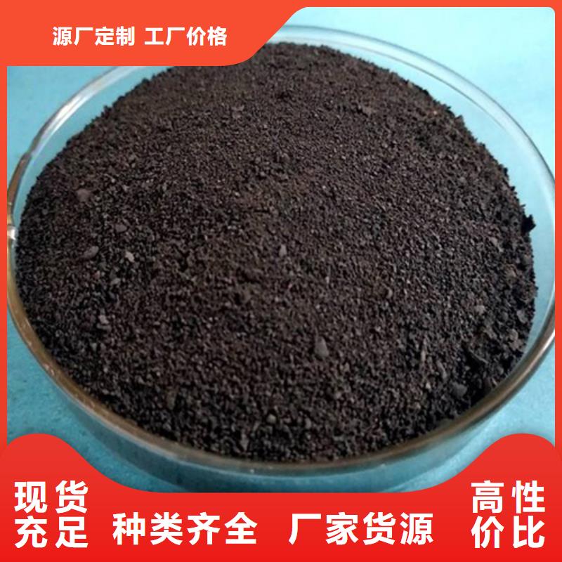 品牌的58%-60%乙酸鈉公司