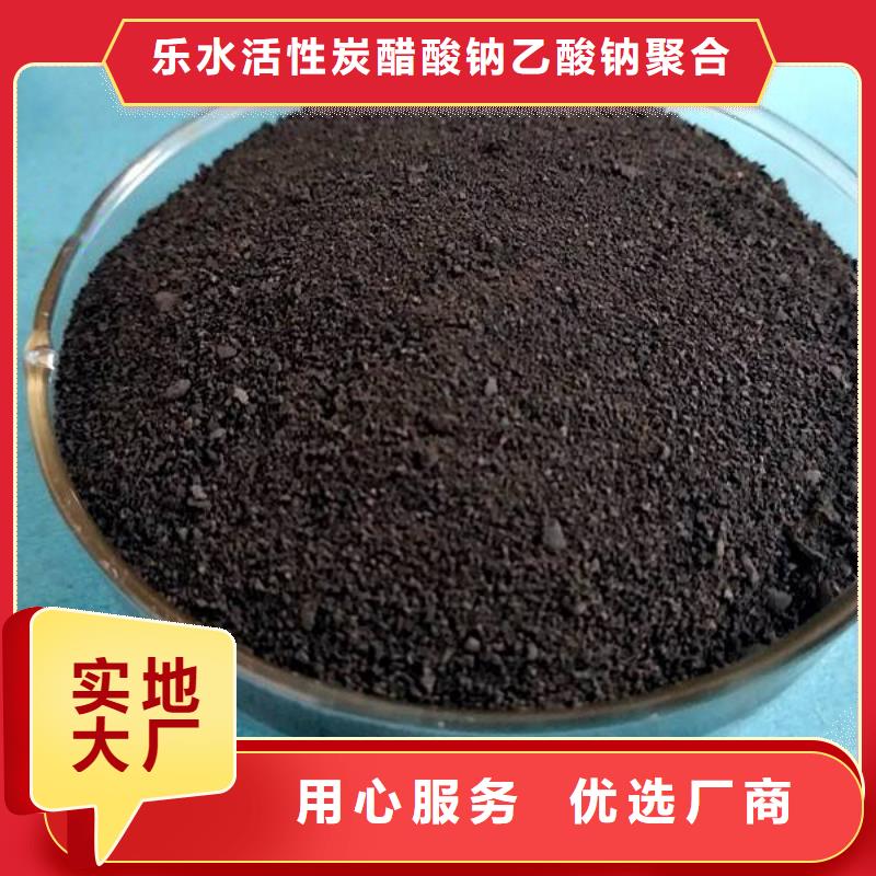 結(jié)晶乙酸鈉結(jié)晶乙酸鈉價(jià)格
