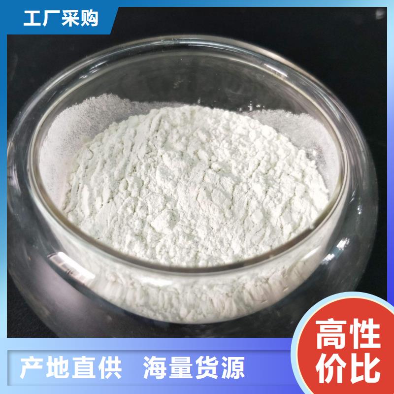 乙酸钠聚合硫酸铁现货欢迎来厂考察
