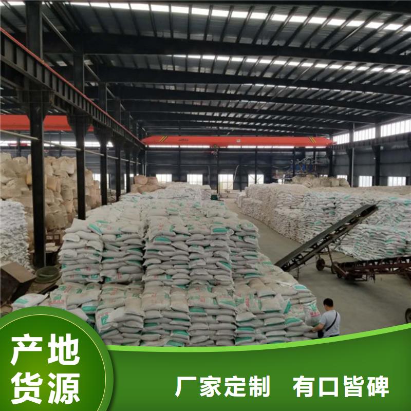 三水乙酸钠价格合理的公司