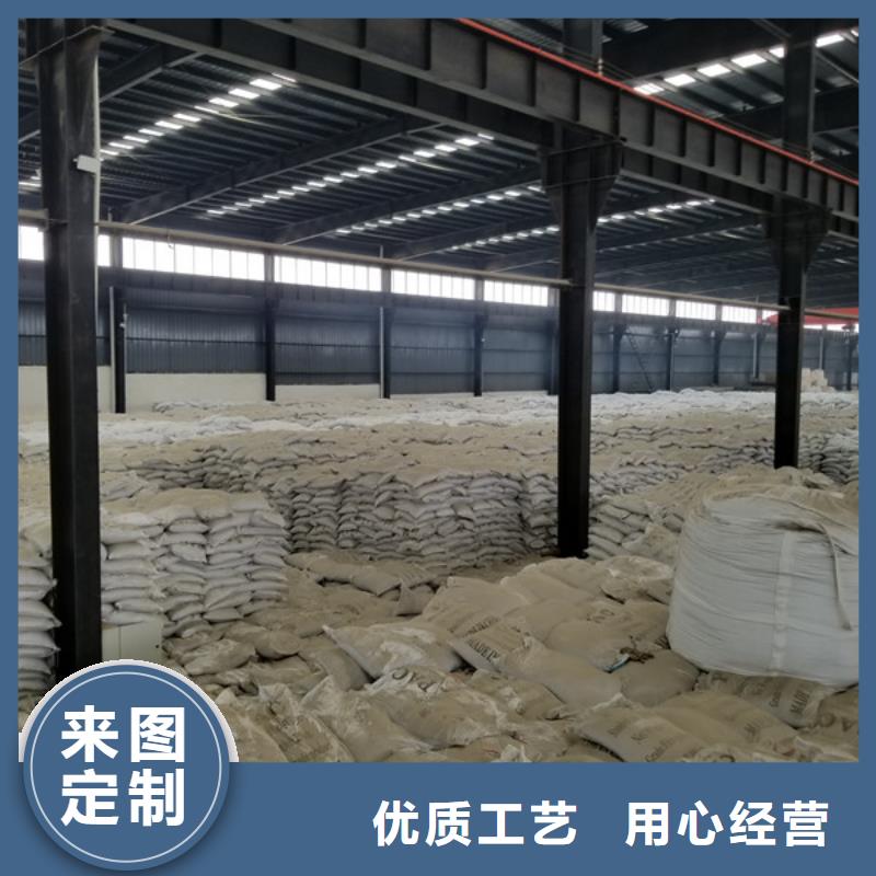 乙酸鈉粉狀活性炭供應(yīng)商