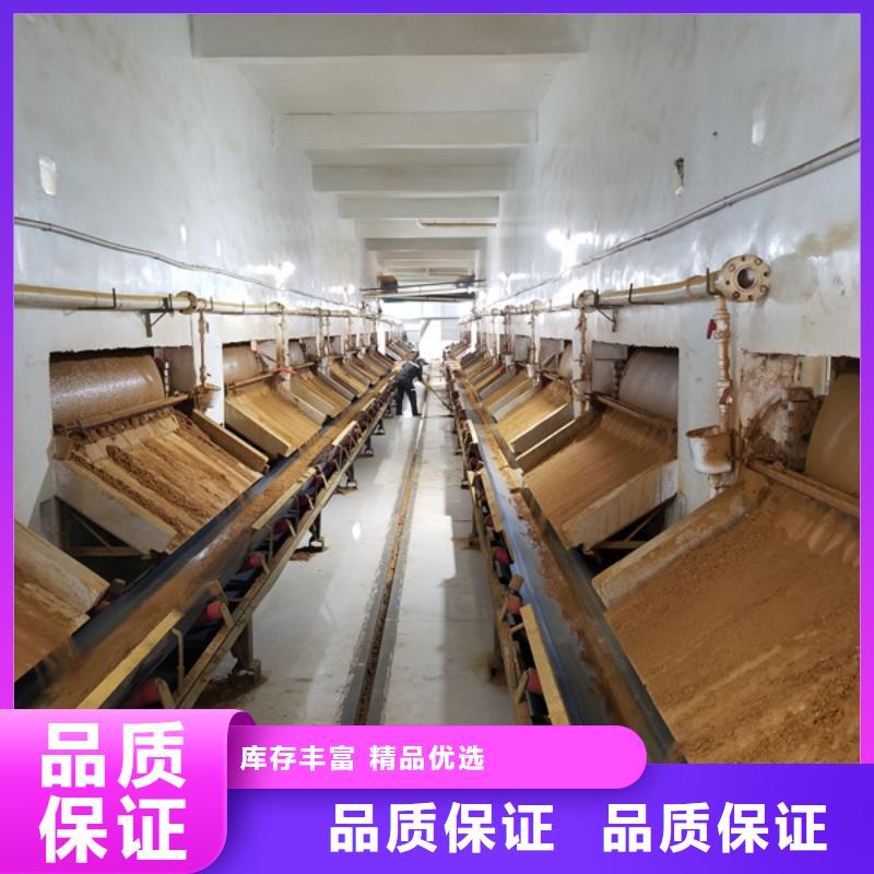 乙酸钠-聚丙烯酰胺海量库存