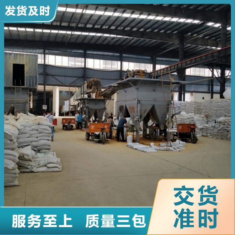 乙酸钠-聚丙烯酰胺海量库存