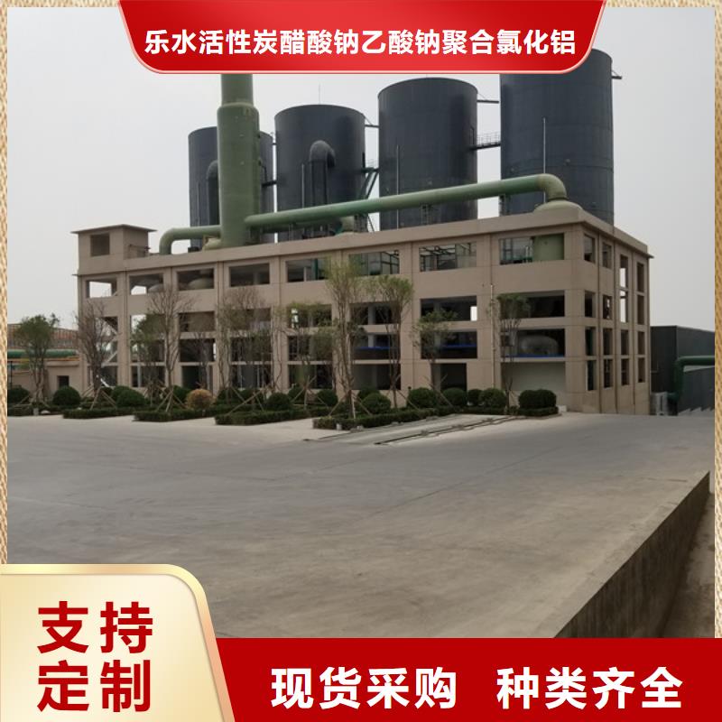 乙酸钠产品细节