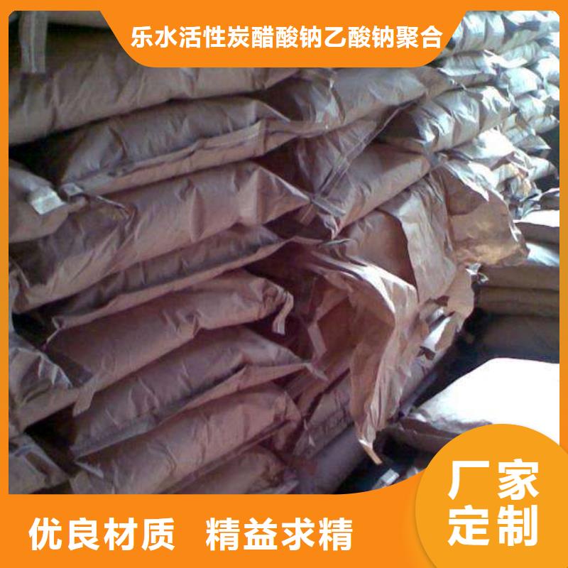 乙酸鈉橡膠接頭高品質(zhì)誠信廠家
