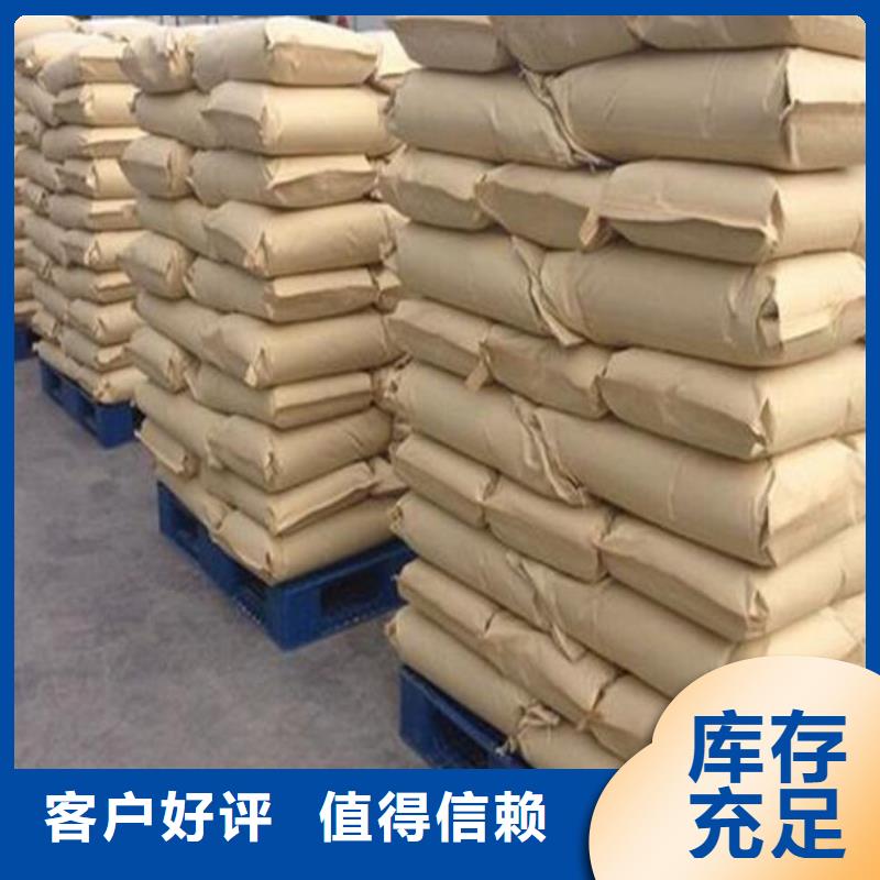 乙酸鈉橡膠接頭高品質(zhì)誠信廠家