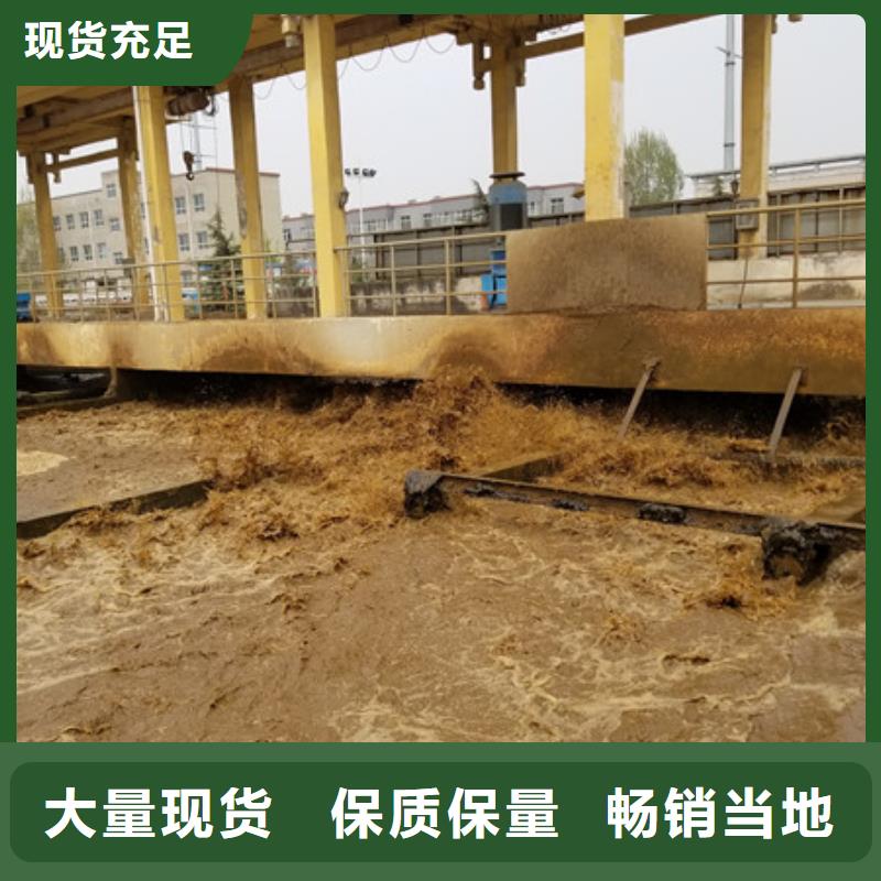 乙酸钠聚合硫酸铁现货欢迎来厂考察