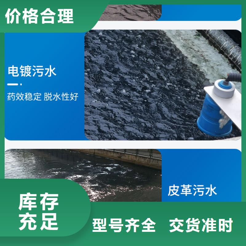 聚合氯化鋁,葡萄糖從源頭保證品質(zhì)